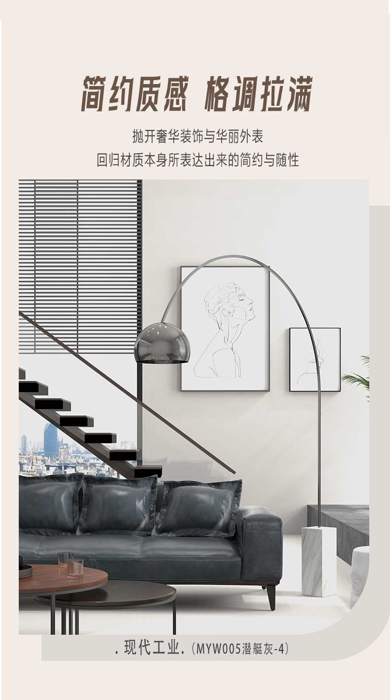 万利官网-不凡成就非凡,相信品牌力量