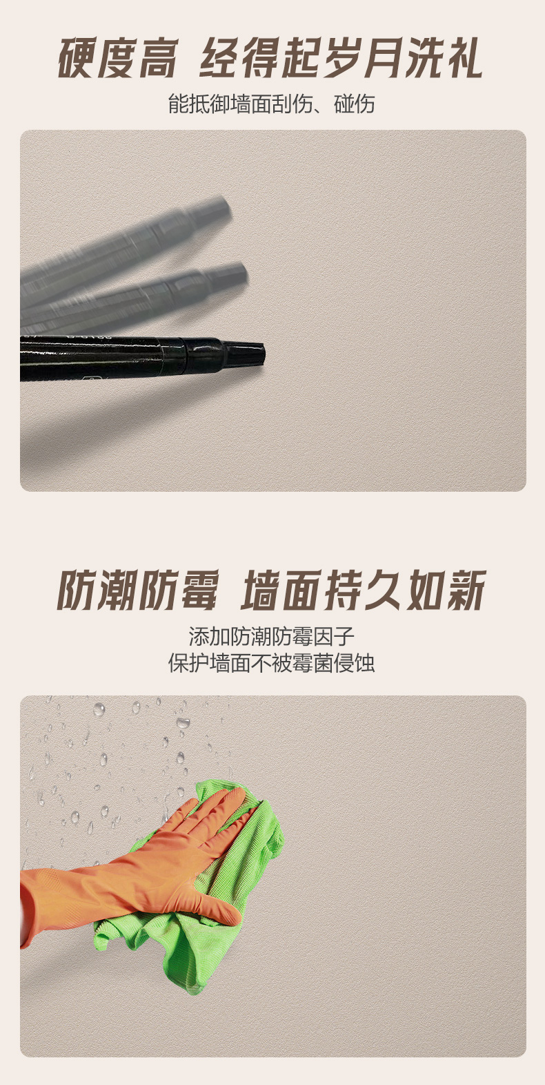 万利官网-不凡成就非凡,相信品牌力量