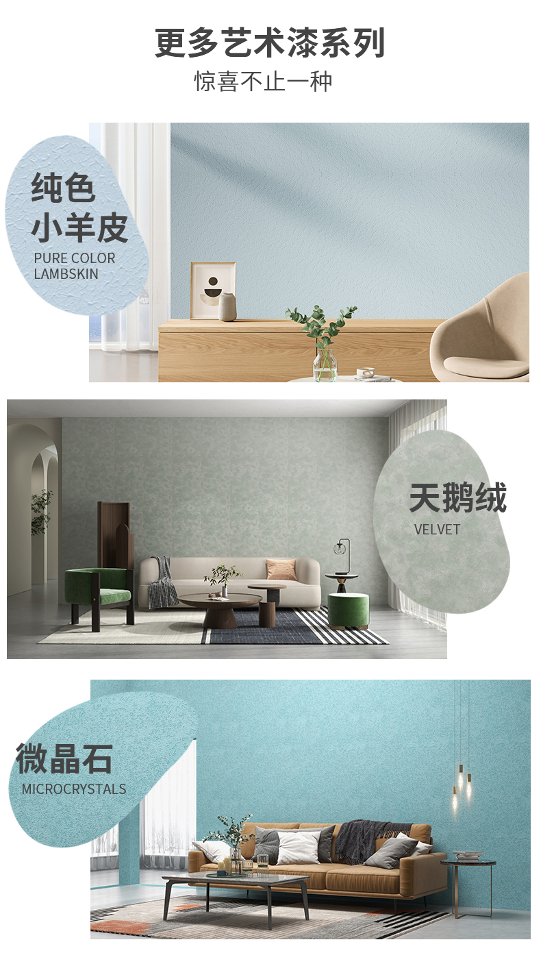 万利官网-不凡成就非凡,相信品牌力量