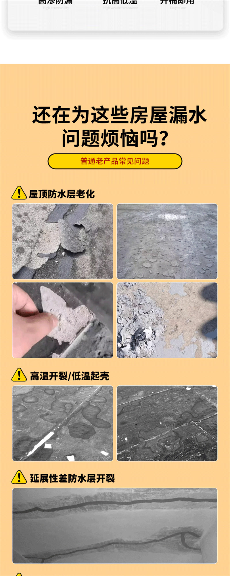 万利官网-不凡成就非凡,相信品牌力量