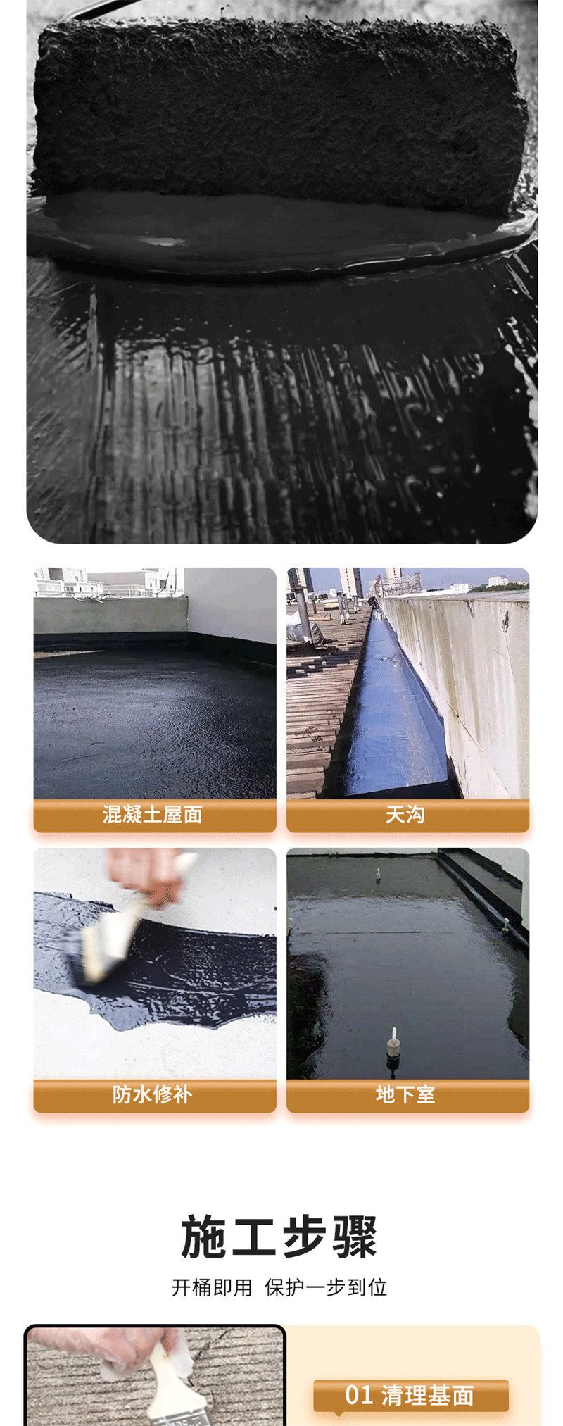 万利官网-不凡成就非凡,相信品牌力量