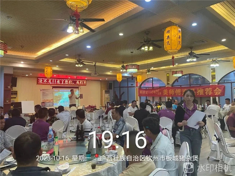 万利官网-不凡成就非凡,相信品牌力量