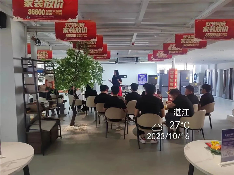 万利官网-不凡成就非凡,相信品牌力量