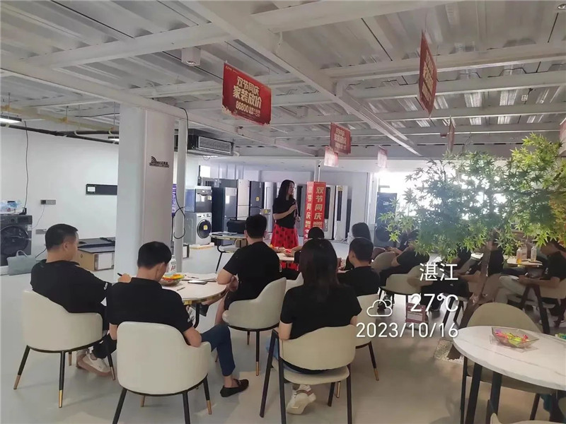 万利官网-不凡成就非凡,相信品牌力量