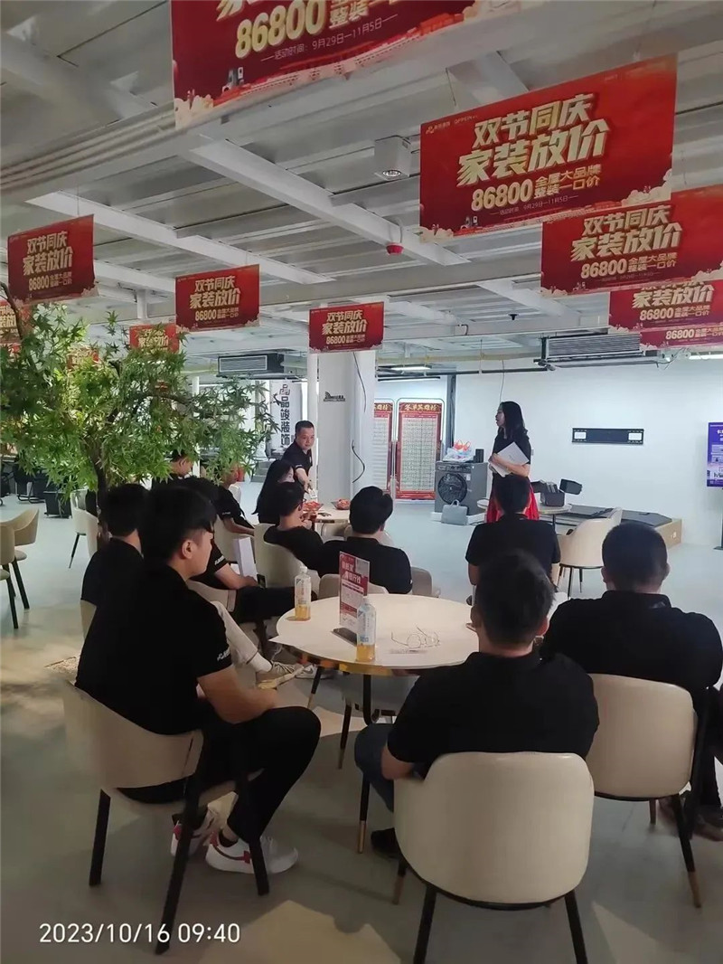 万利官网-不凡成就非凡,相信品牌力量