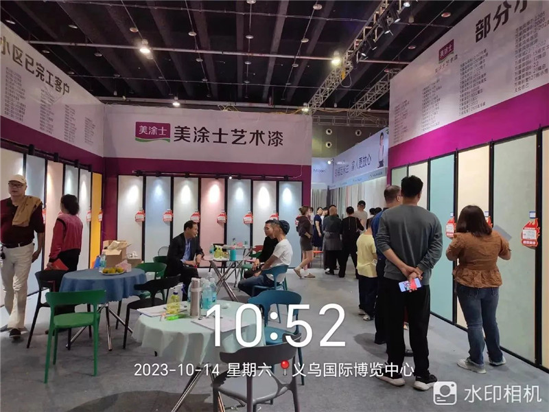 万利官网-不凡成就非凡,相信品牌力量