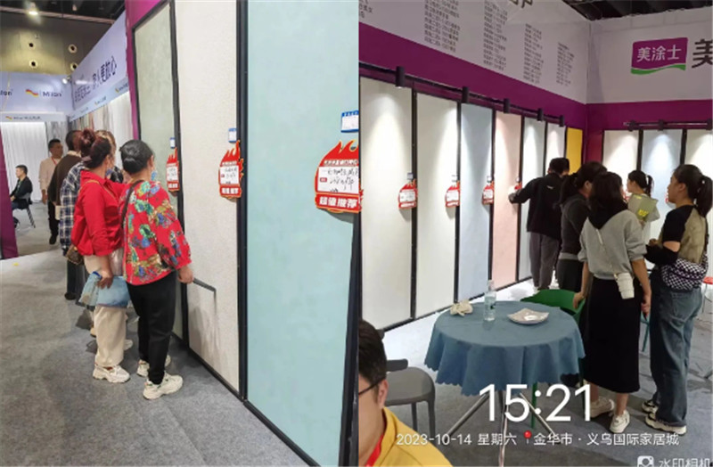 万利官网-不凡成就非凡,相信品牌力量