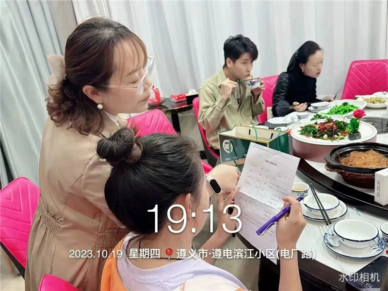 万利官网-不凡成就非凡,相信品牌力量