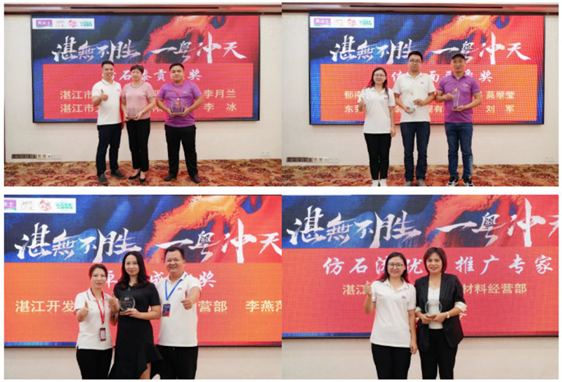 万利官网-不凡成就非凡,相信品牌力量