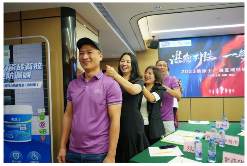 万利官网-不凡成就非凡,相信品牌力量