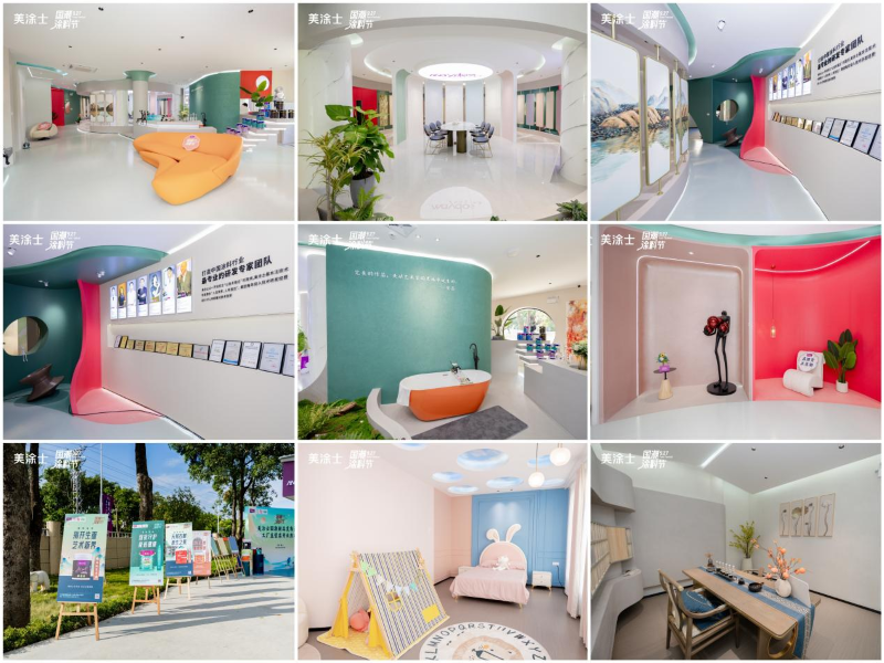 万利官网-不凡成就非凡,相信品牌力量