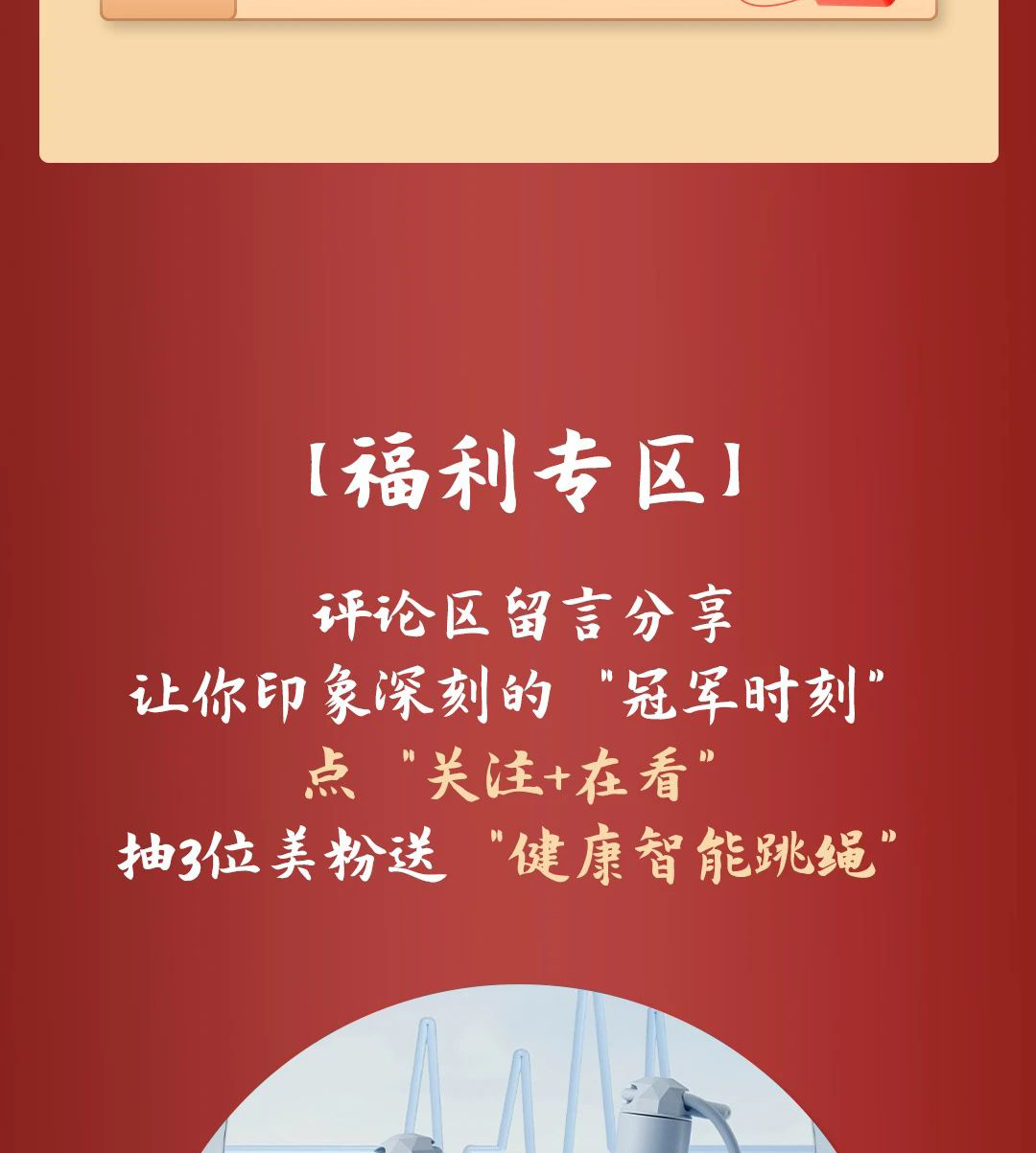 万利官网-不凡成就非凡,相信品牌力量