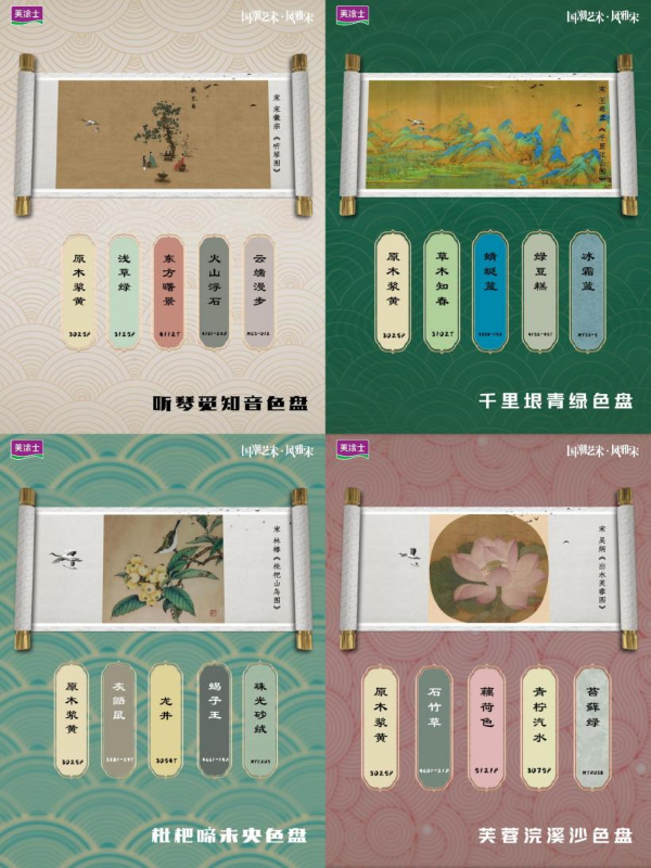 万利官网-不凡成就非凡,相信品牌力量