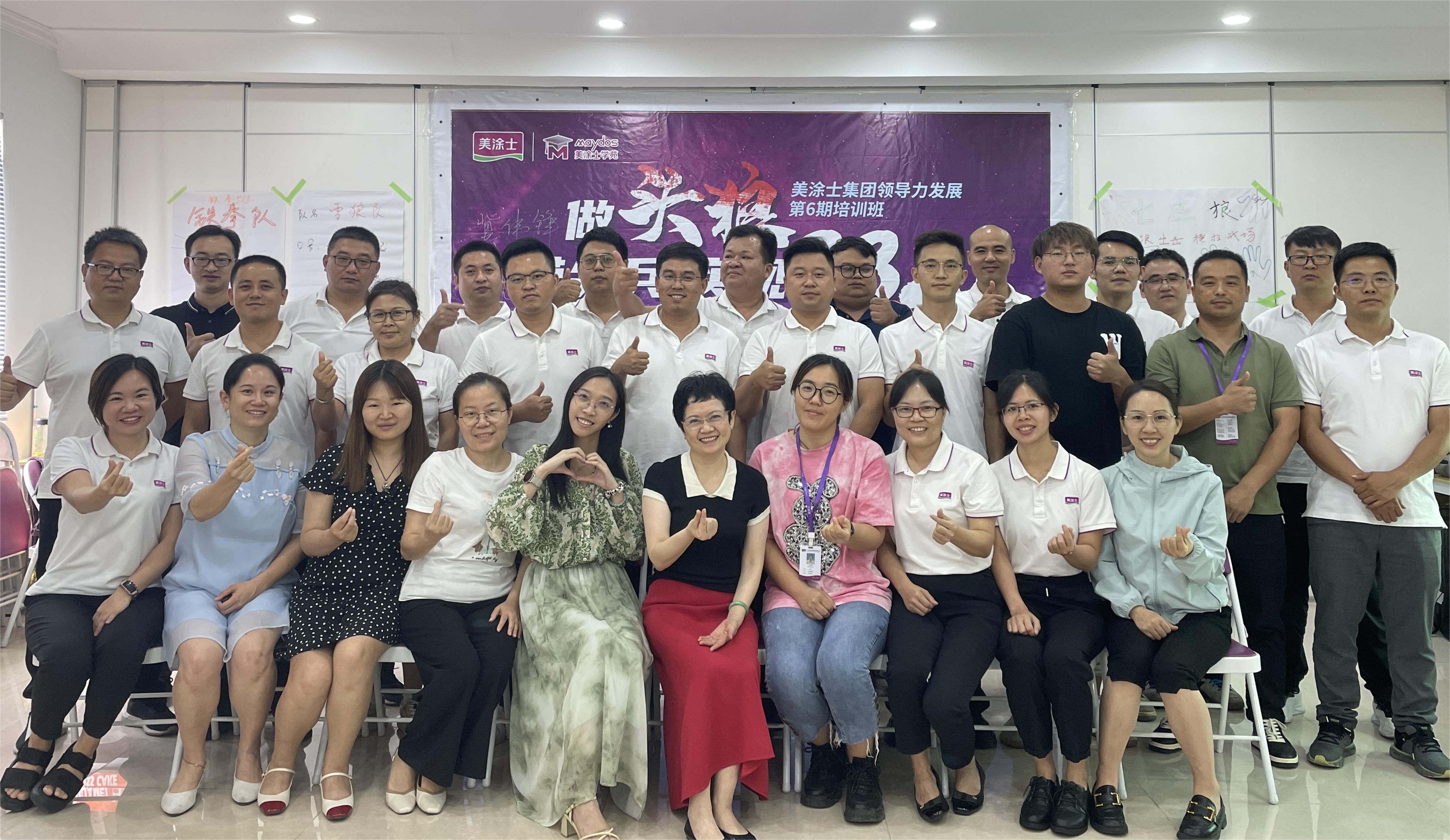 万利官网-不凡成就非凡,相信品牌力量