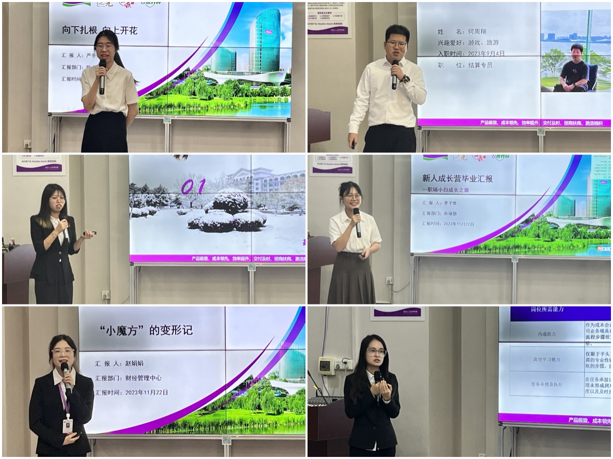 万利官网-不凡成就非凡,相信品牌力量