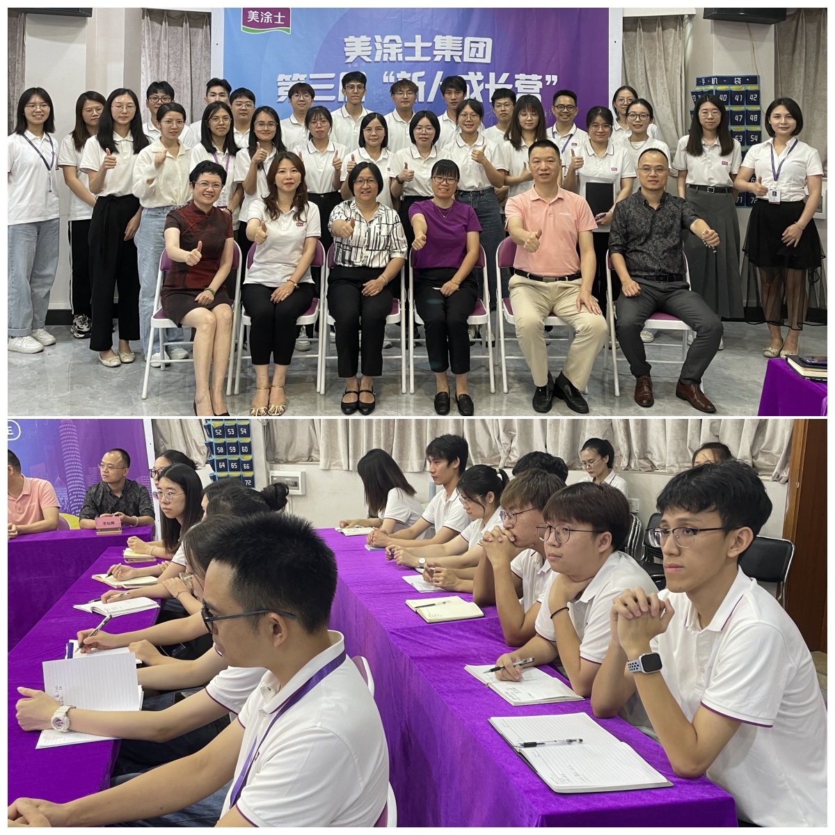 万利官网-不凡成就非凡,相信品牌力量