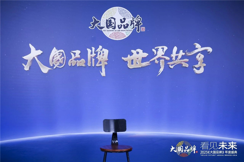 万利官网-不凡成就非凡,相信品牌力量