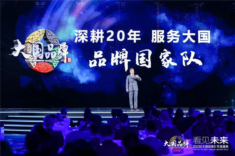 万利官网-不凡成就非凡,相信品牌力量