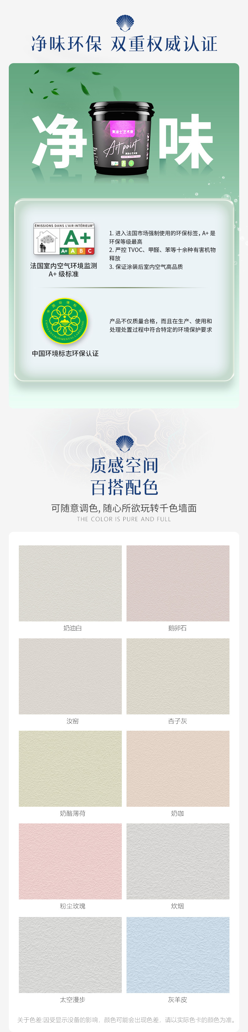 万利官网-不凡成就非凡,相信品牌力量