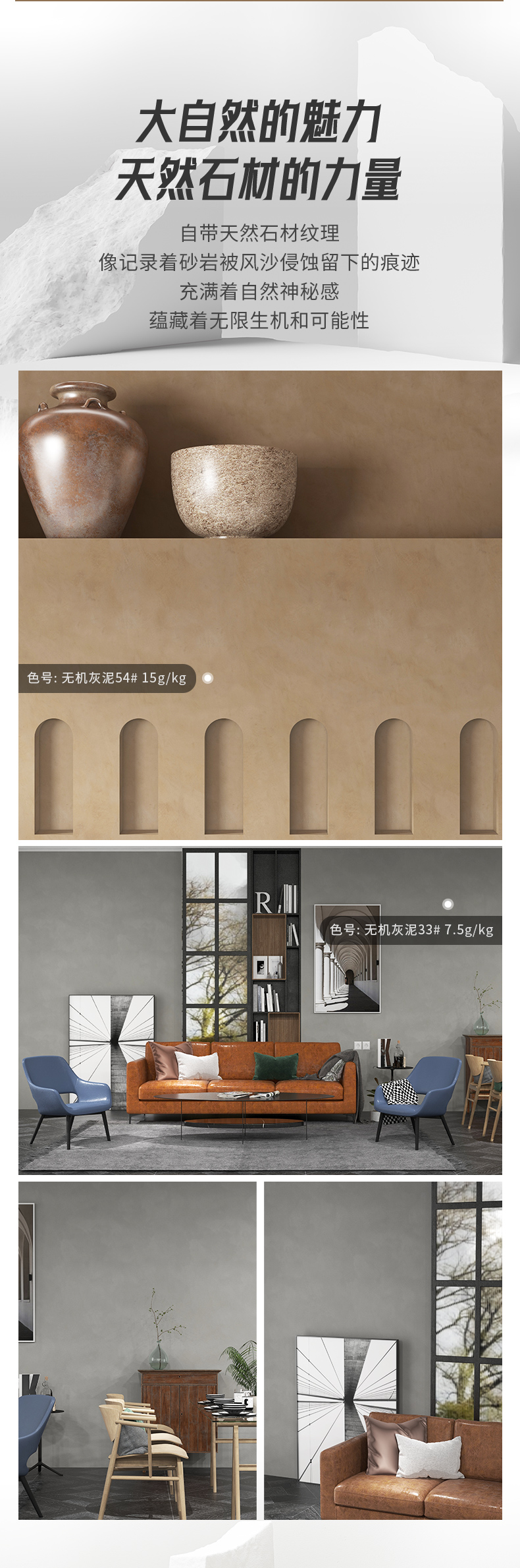 万利官网-不凡成就非凡,相信品牌力量