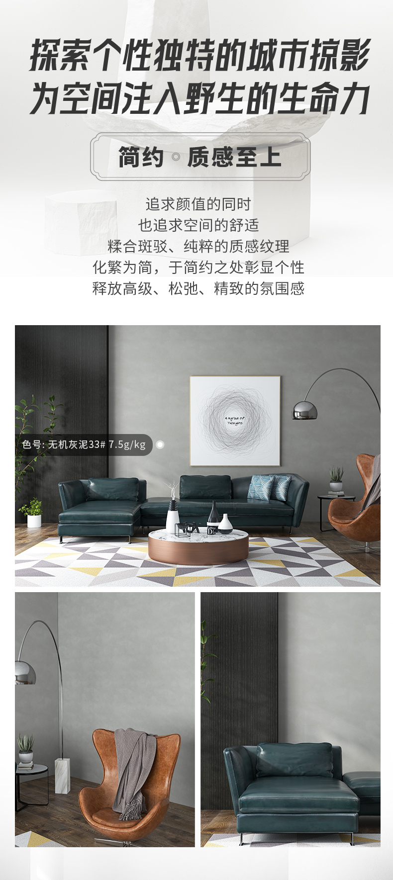 万利官网-不凡成就非凡,相信品牌力量