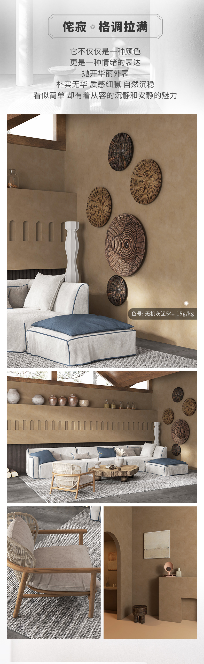 万利官网-不凡成就非凡,相信品牌力量