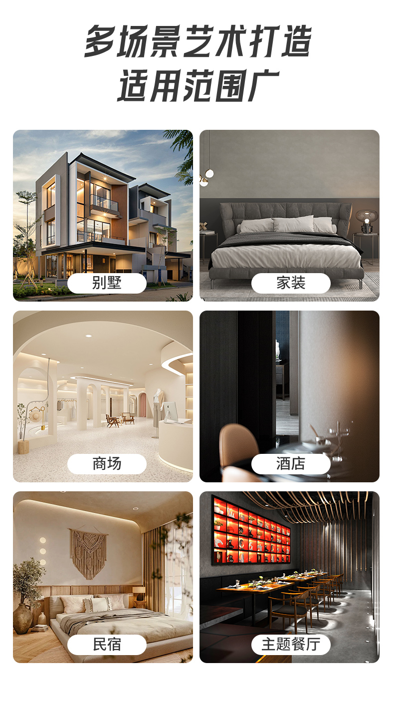 万利官网-不凡成就非凡,相信品牌力量