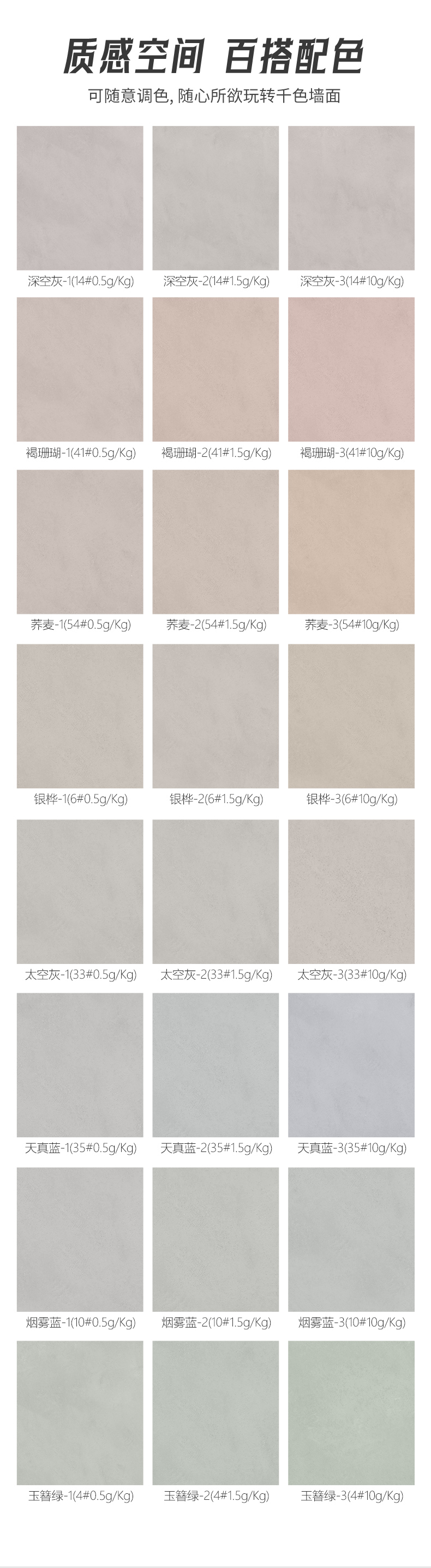 万利官网-不凡成就非凡,相信品牌力量