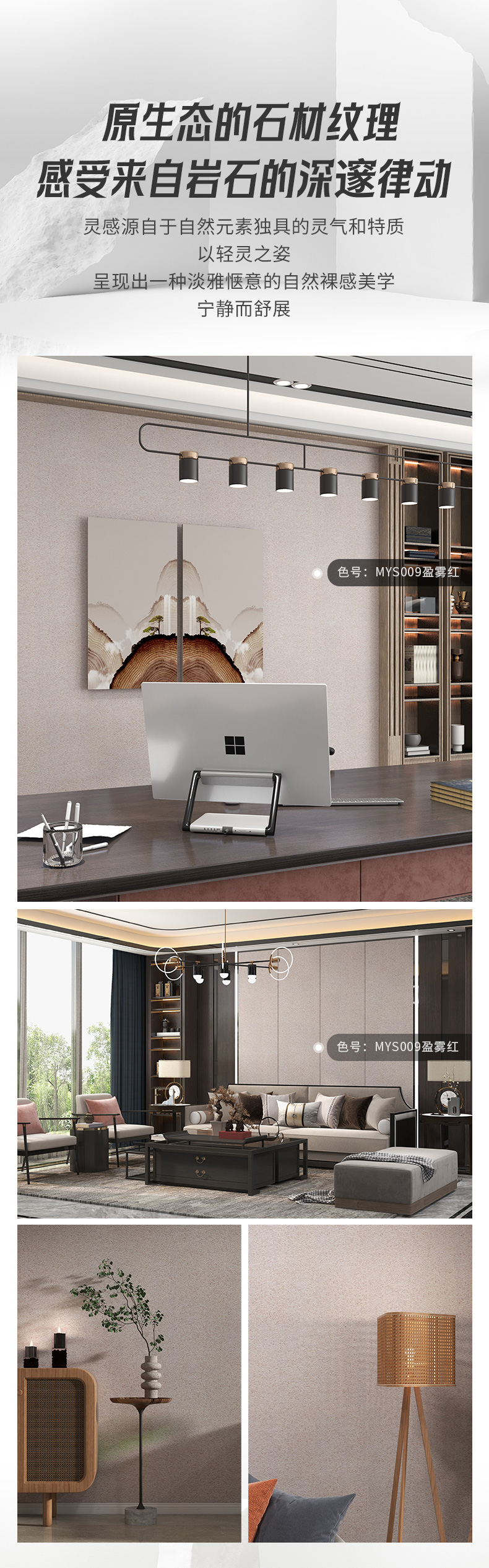 万利官网-不凡成就非凡,相信品牌力量