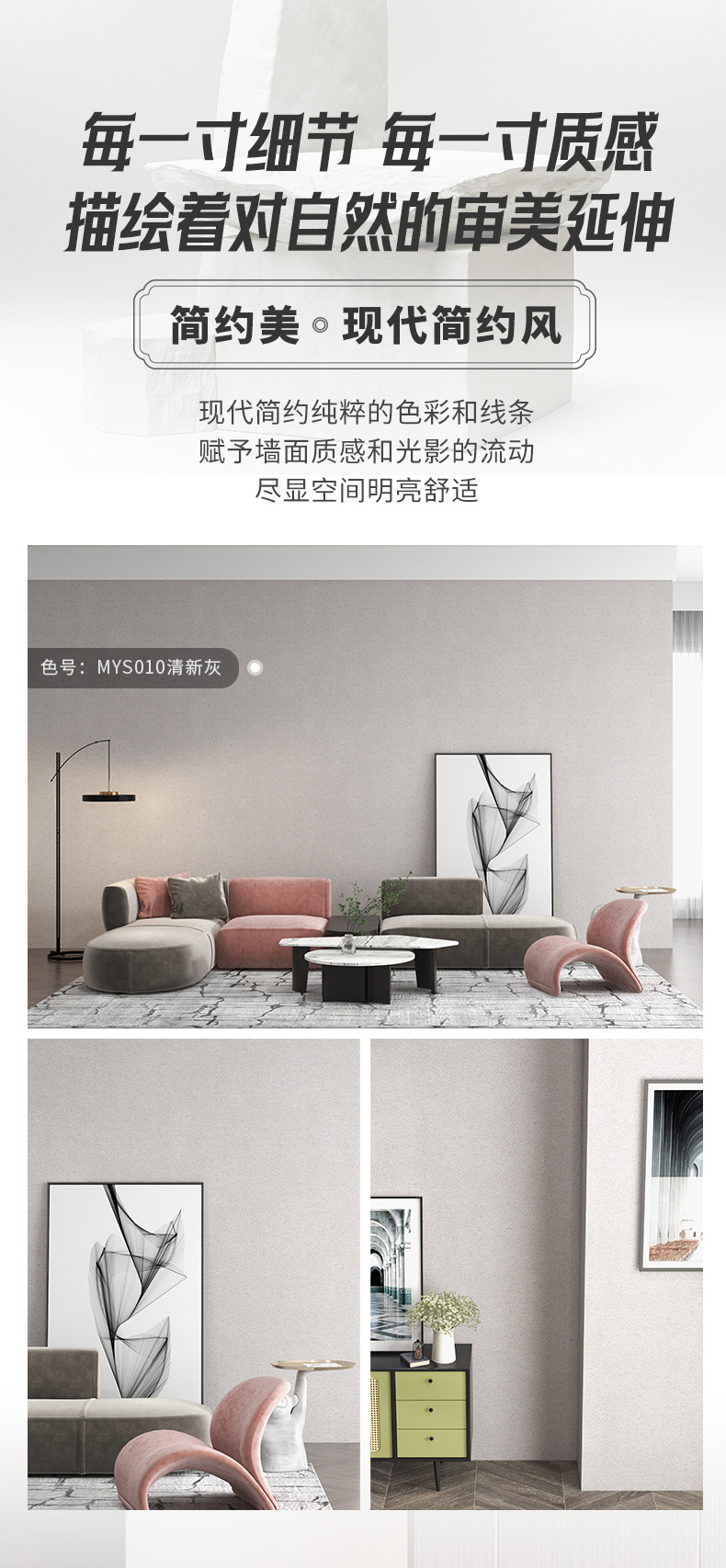 万利官网-不凡成就非凡,相信品牌力量