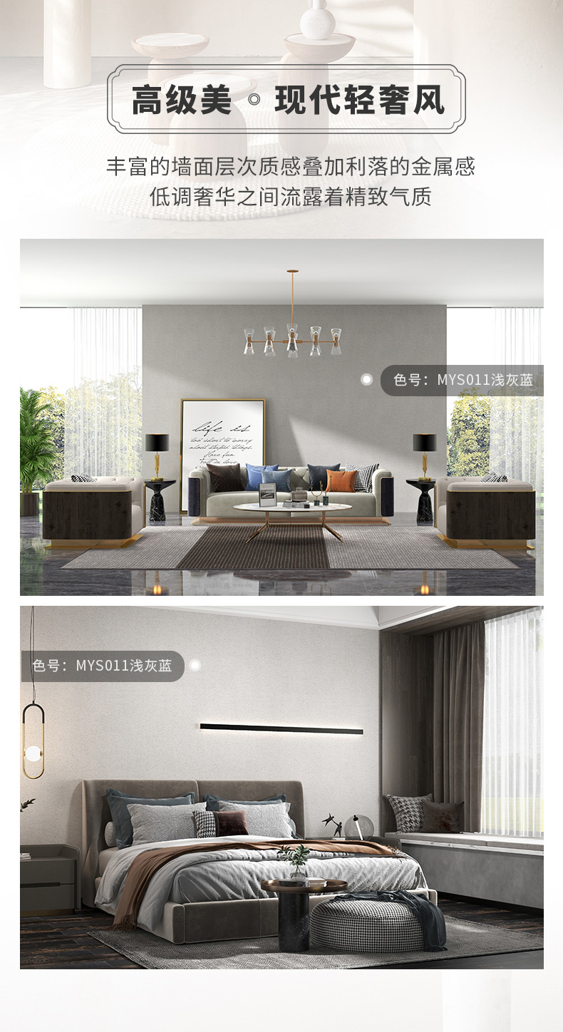 万利官网-不凡成就非凡,相信品牌力量