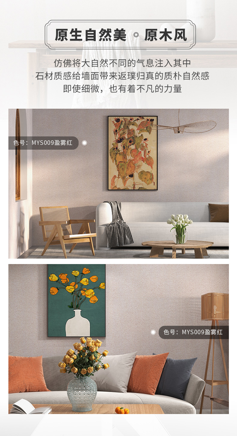 万利官网-不凡成就非凡,相信品牌力量