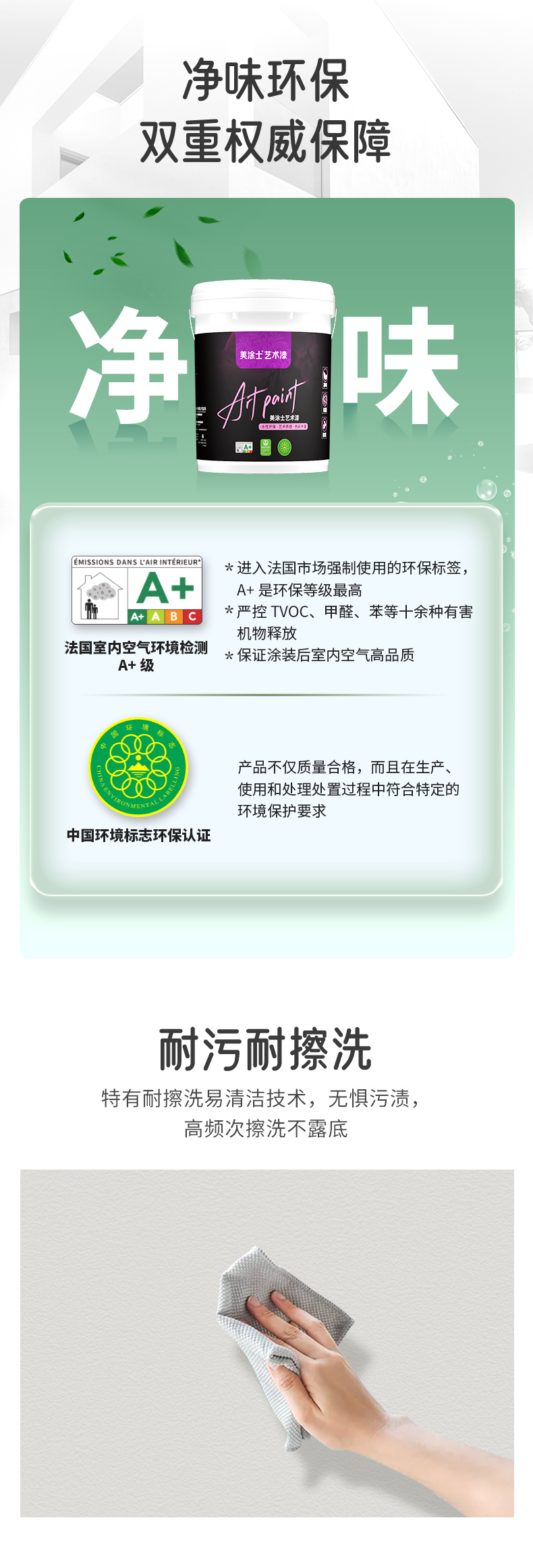 万利官网-不凡成就非凡,相信品牌力量