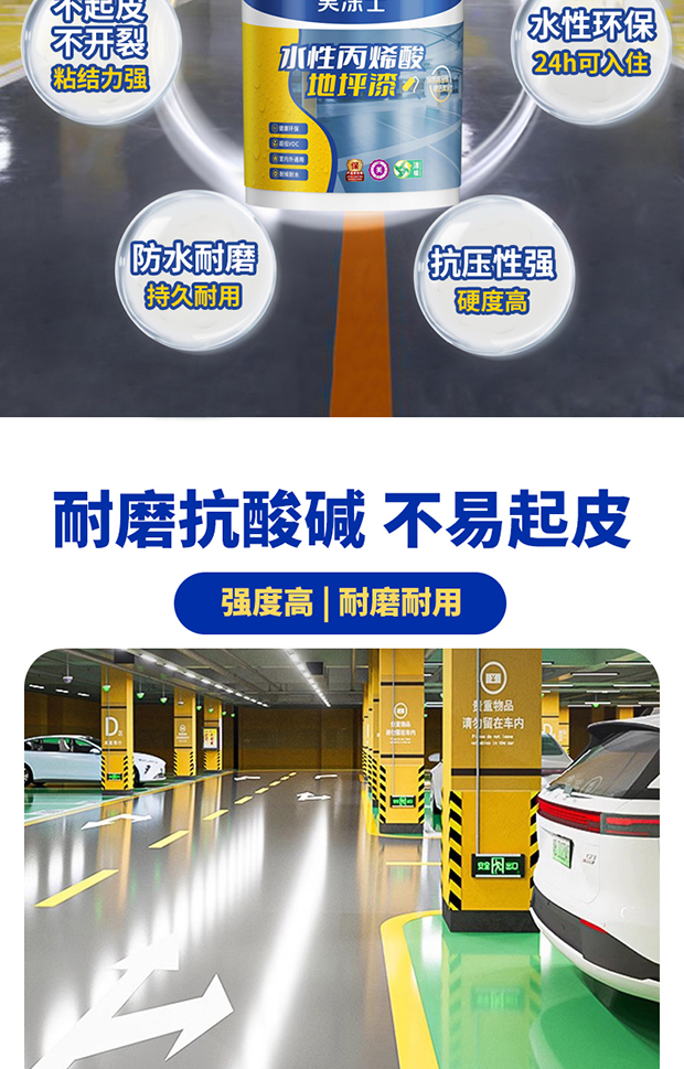 万利官网-不凡成就非凡,相信品牌力量