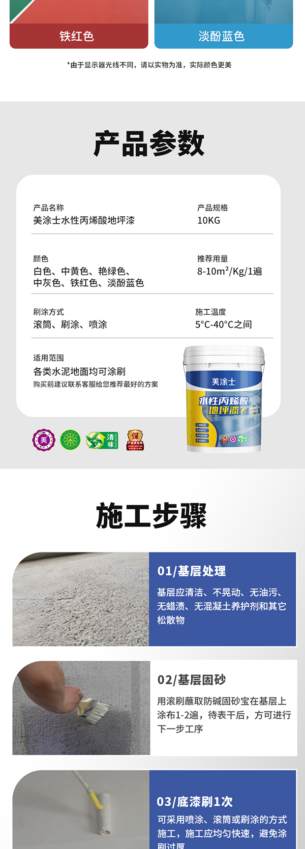 万利官网-不凡成就非凡,相信品牌力量