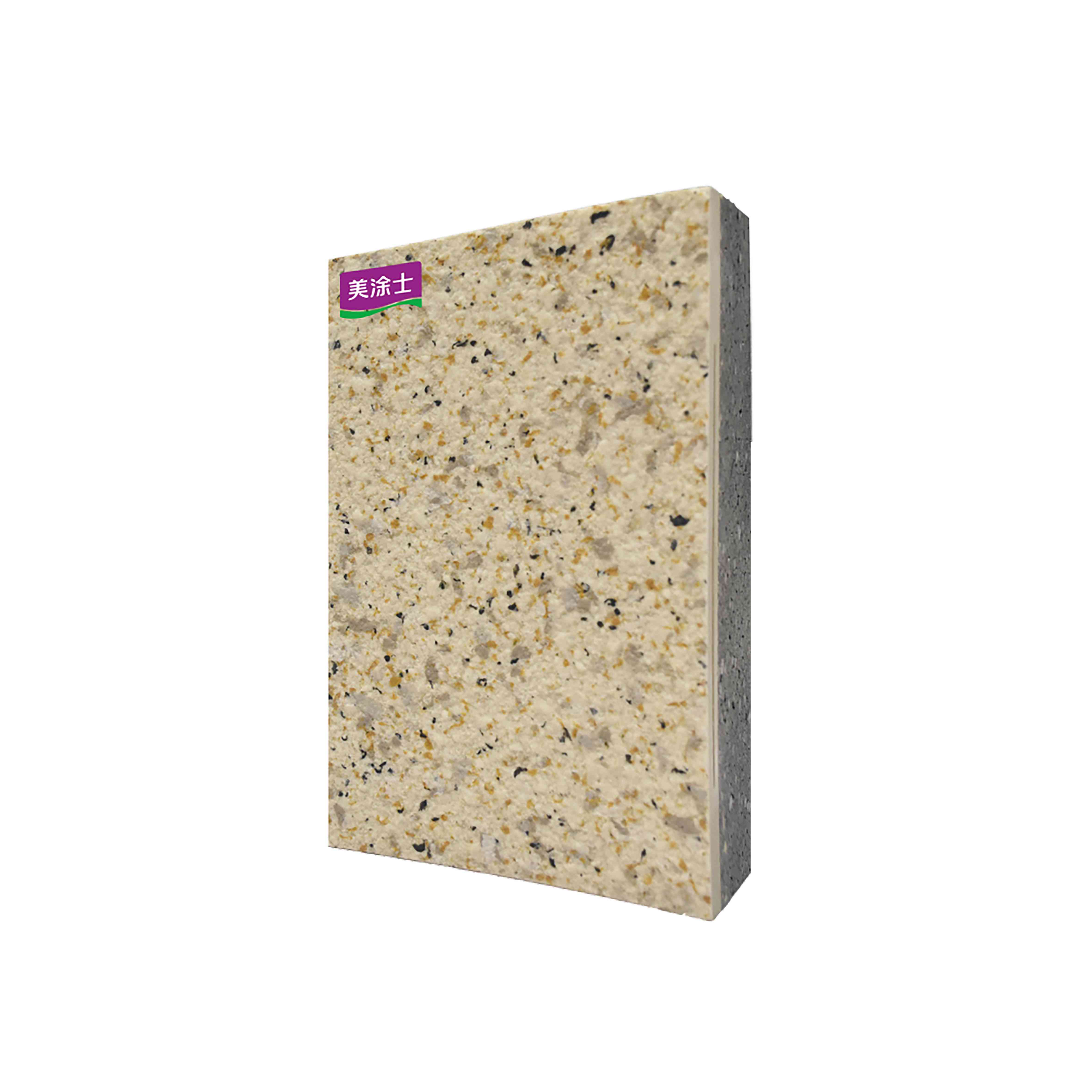 无机类—多彩仿石保温装璜一体板