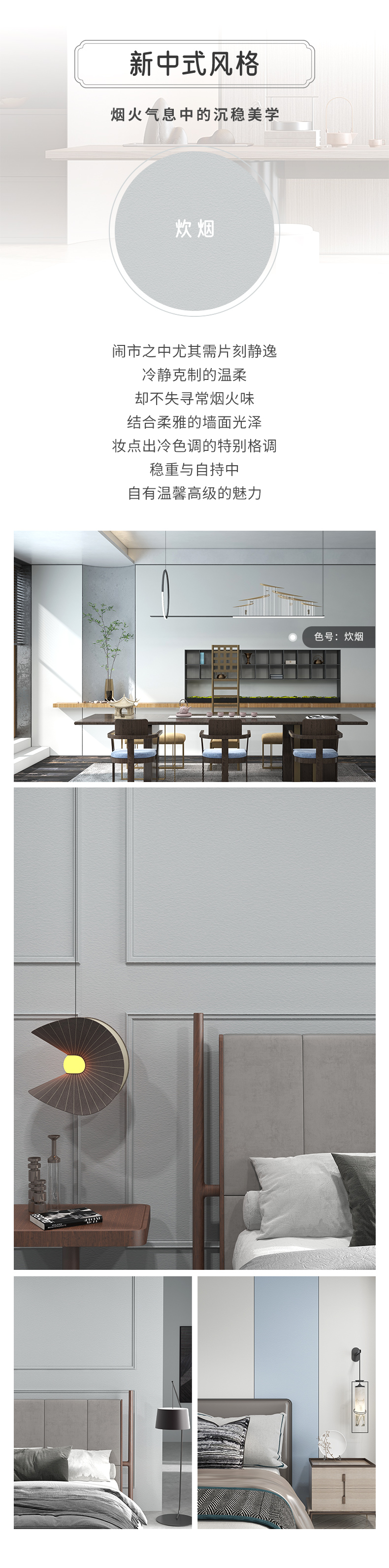 万利官网-不凡成就非凡,相信品牌力量