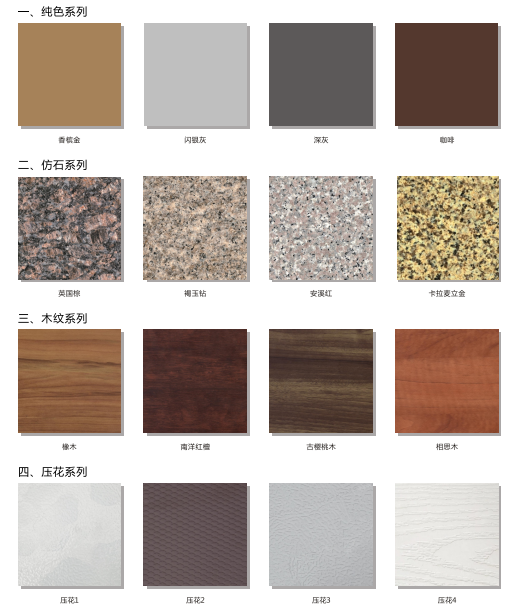 万利官网-不凡成就非凡,相信品牌力量