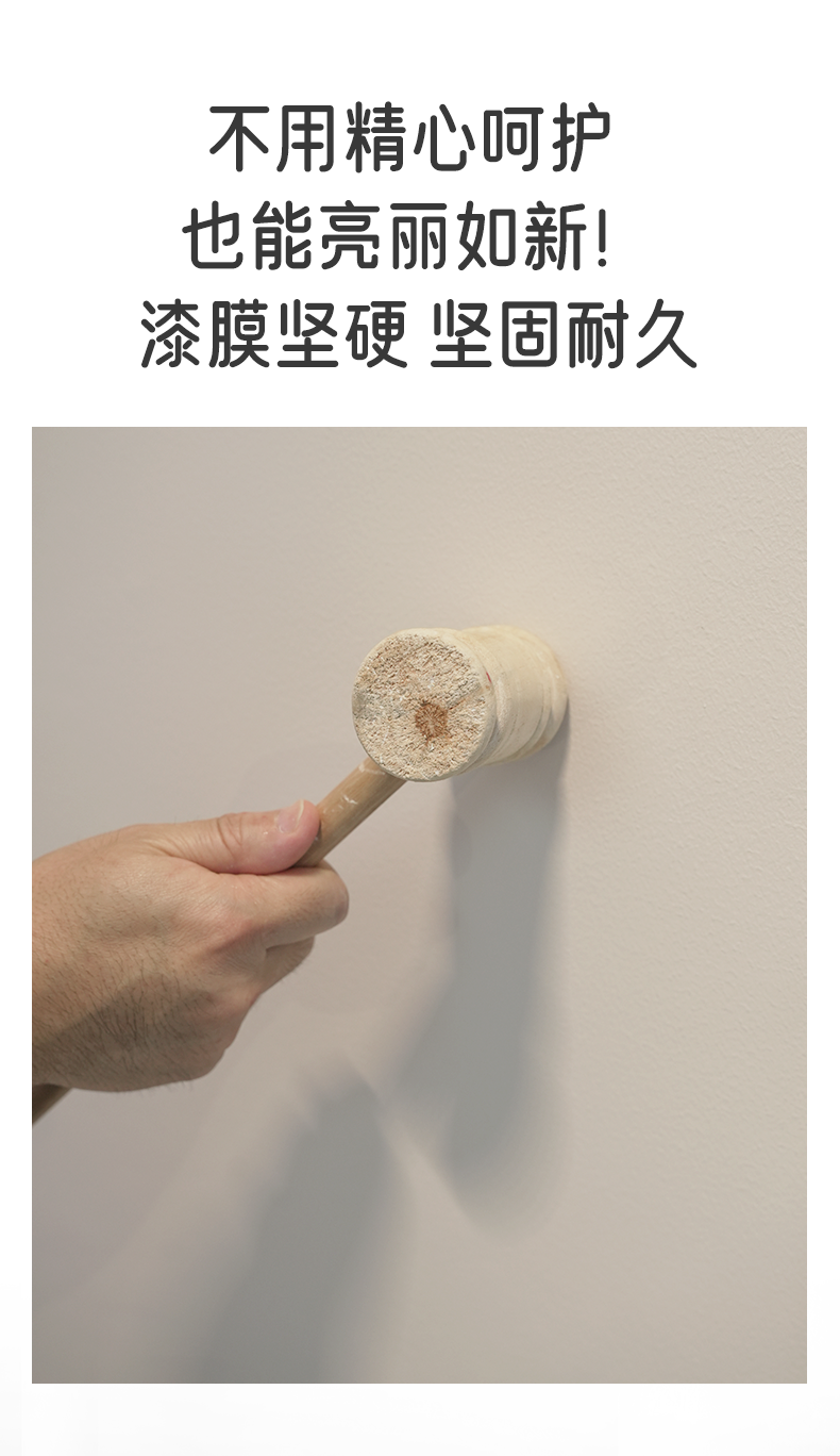 万利官网-不凡成就非凡,相信品牌力量