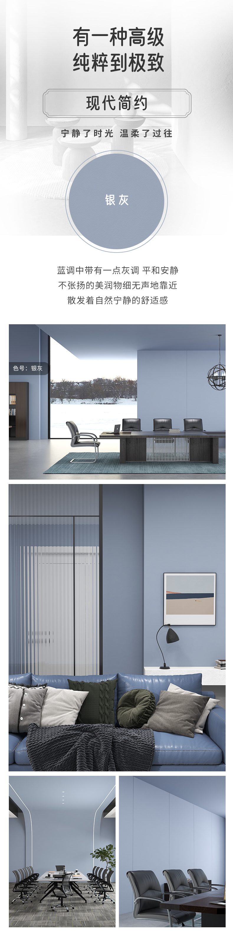 万利官网-不凡成就非凡,相信品牌力量