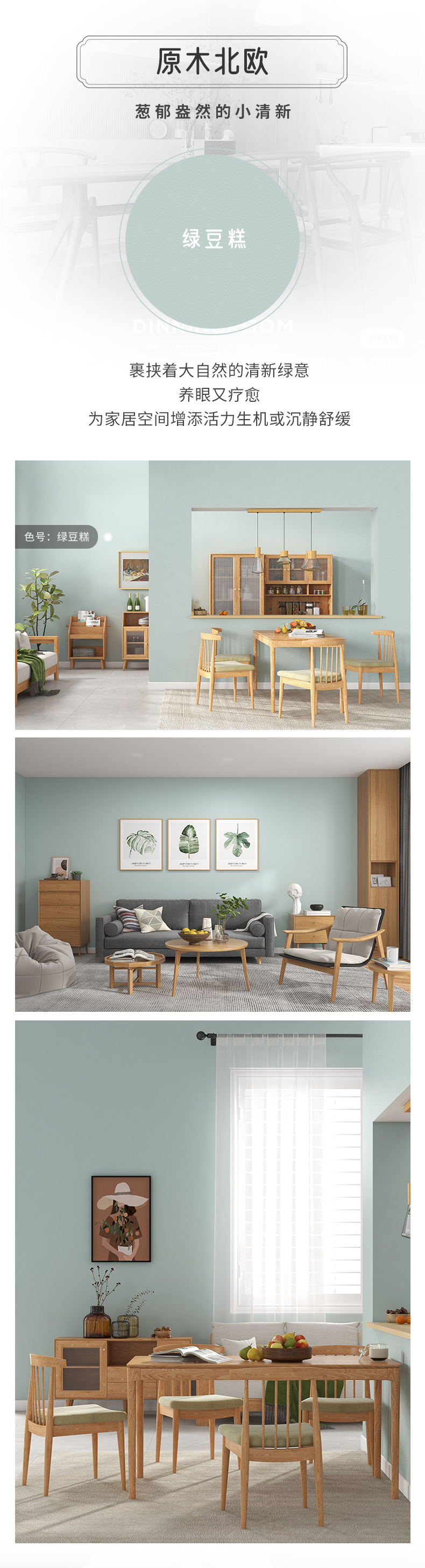 万利官网-不凡成就非凡,相信品牌力量