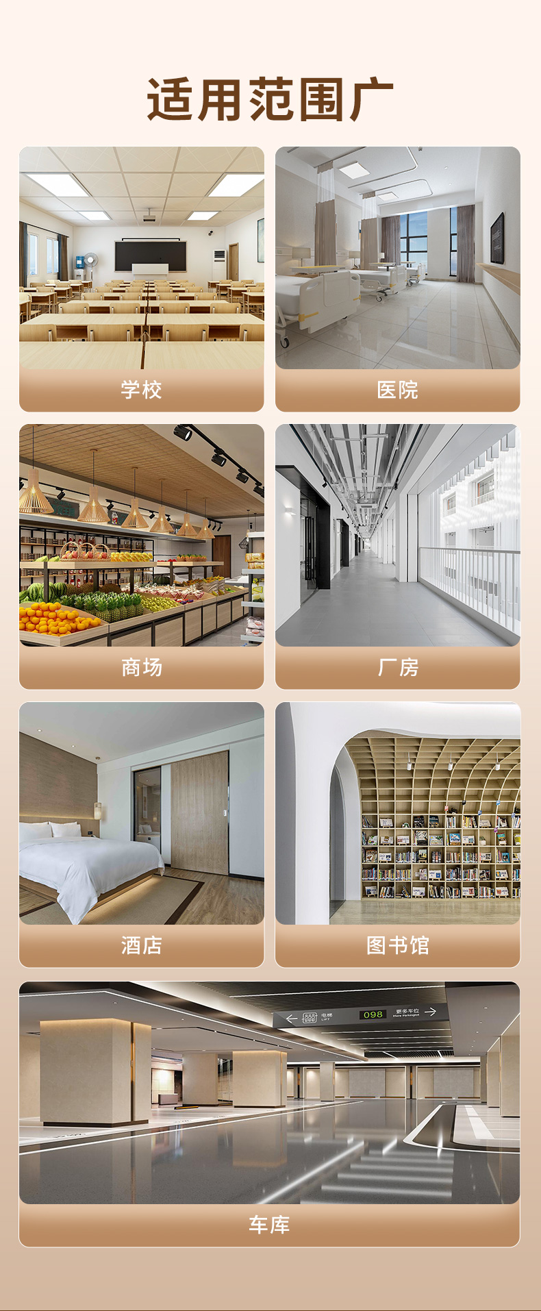 万利官网-不凡成就非凡,相信品牌力量