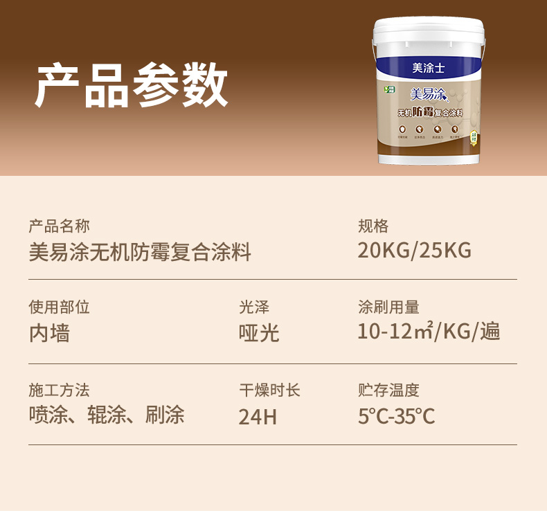 万利官网-不凡成就非凡,相信品牌力量