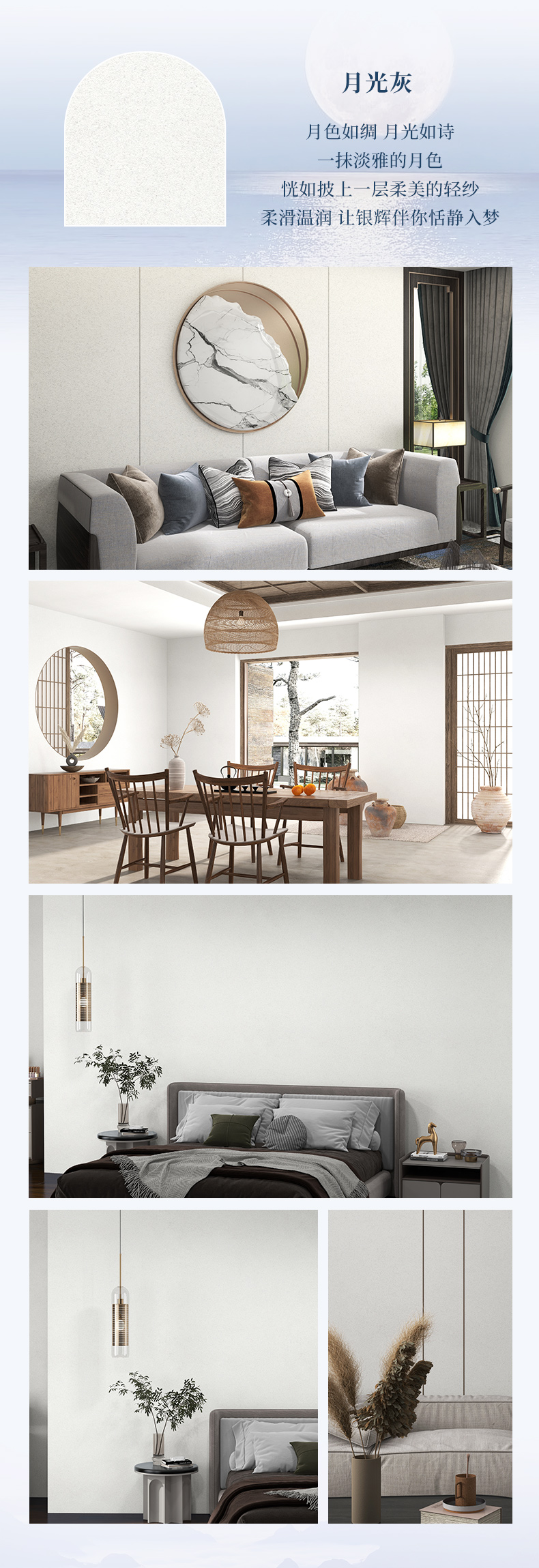 万利官网-不凡成就非凡,相信品牌力量