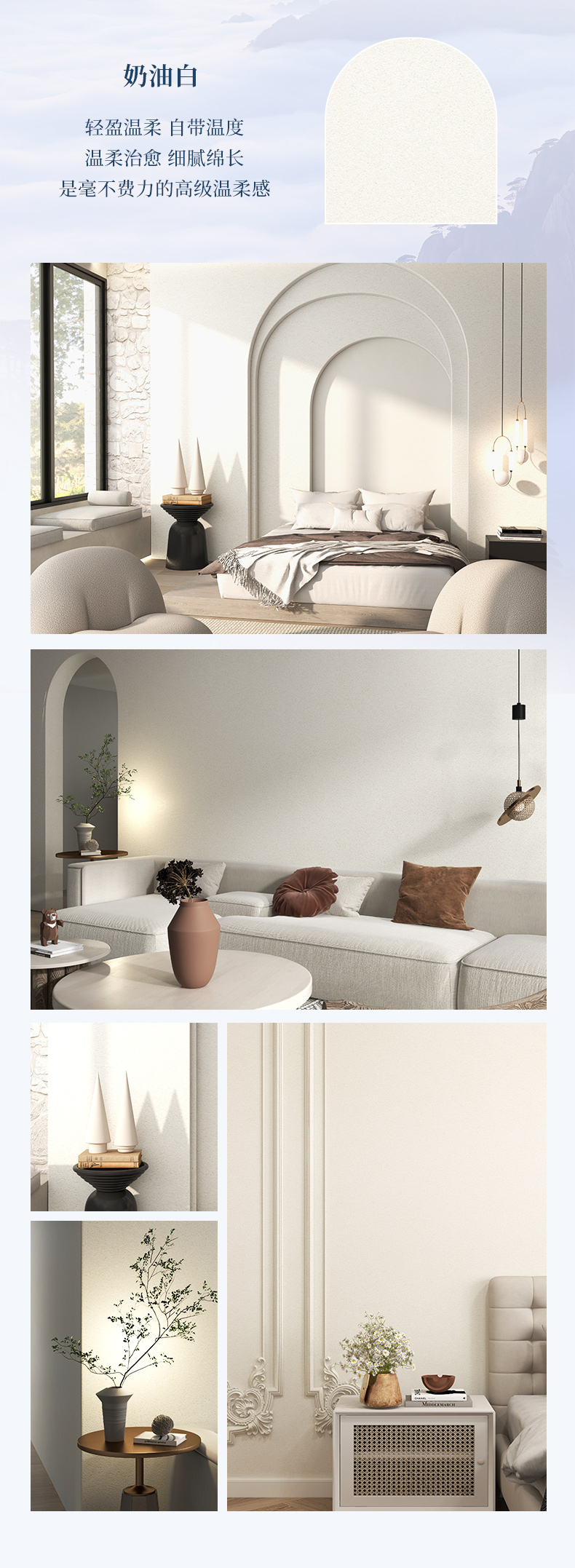 万利官网-不凡成就非凡,相信品牌力量