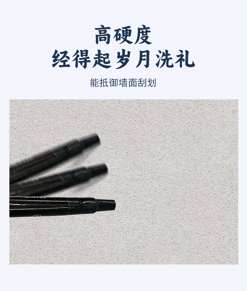 万利官网-不凡成就非凡,相信品牌力量