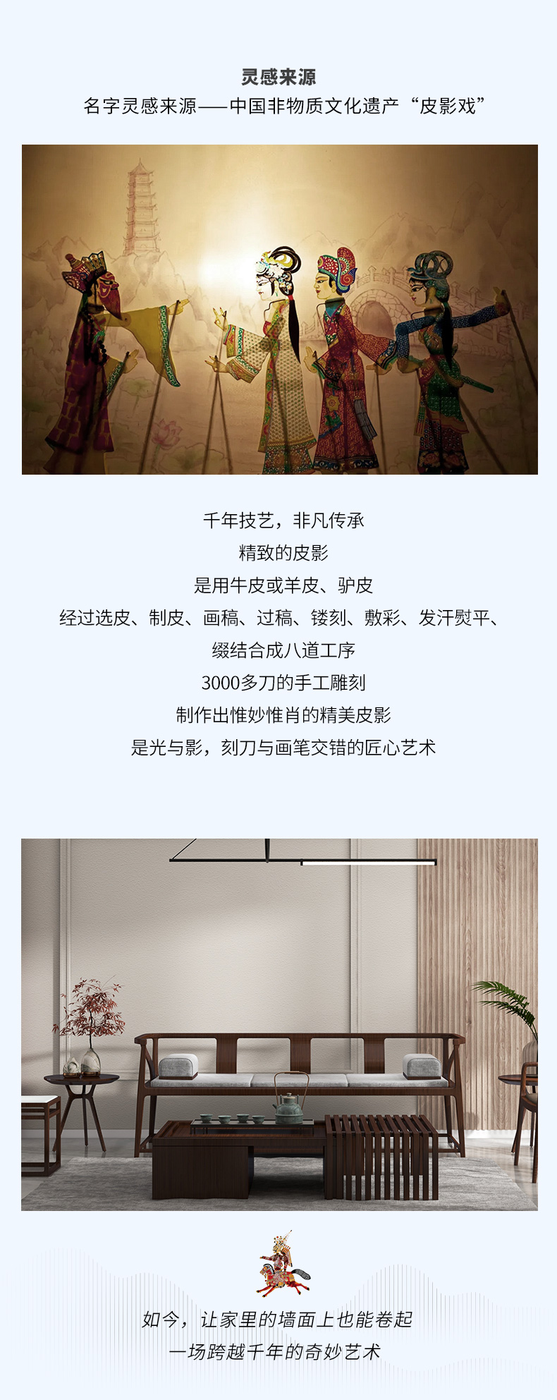 万利官网-不凡成就非凡,相信品牌力量