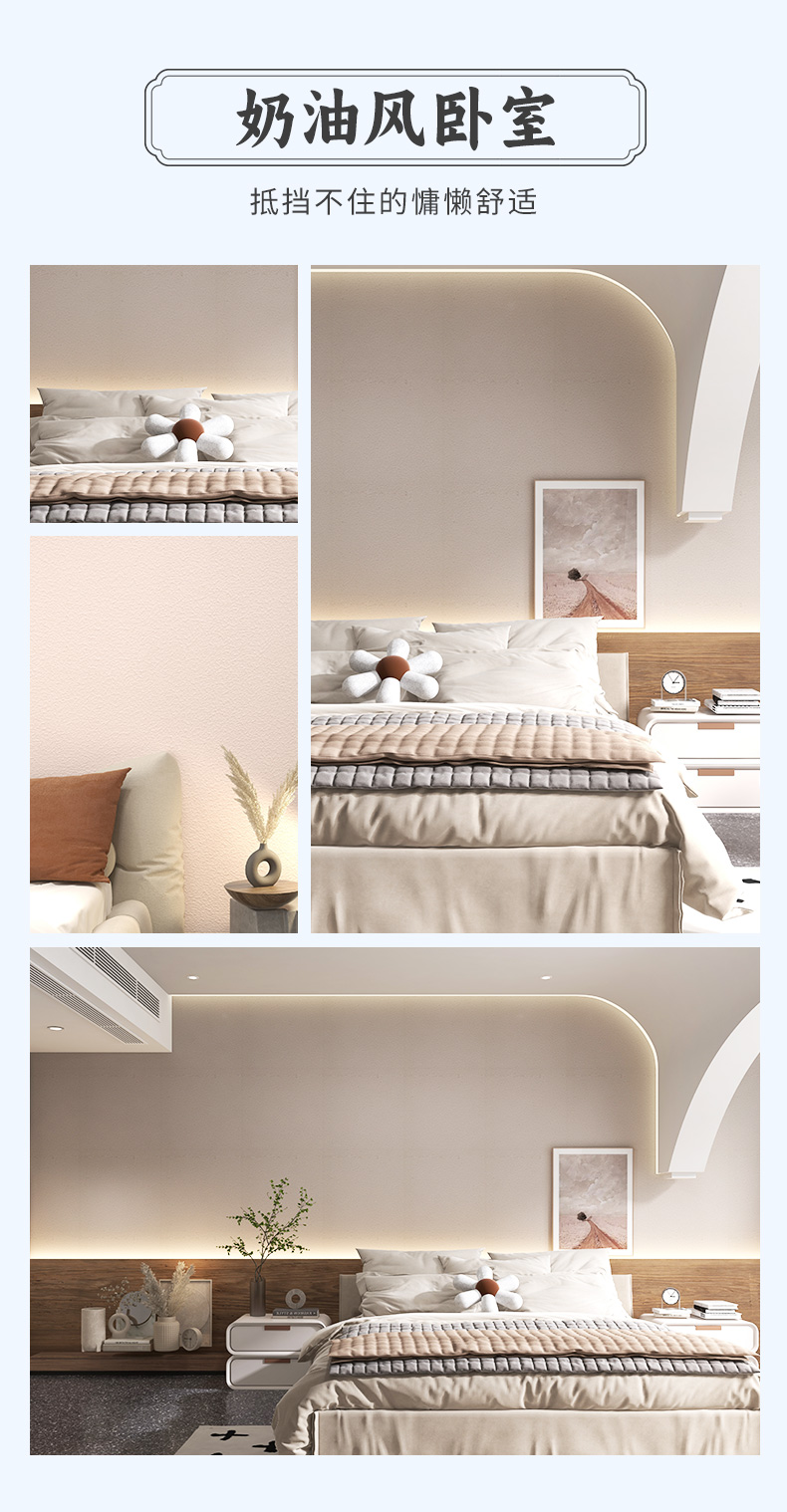 万利官网-不凡成就非凡,相信品牌力量