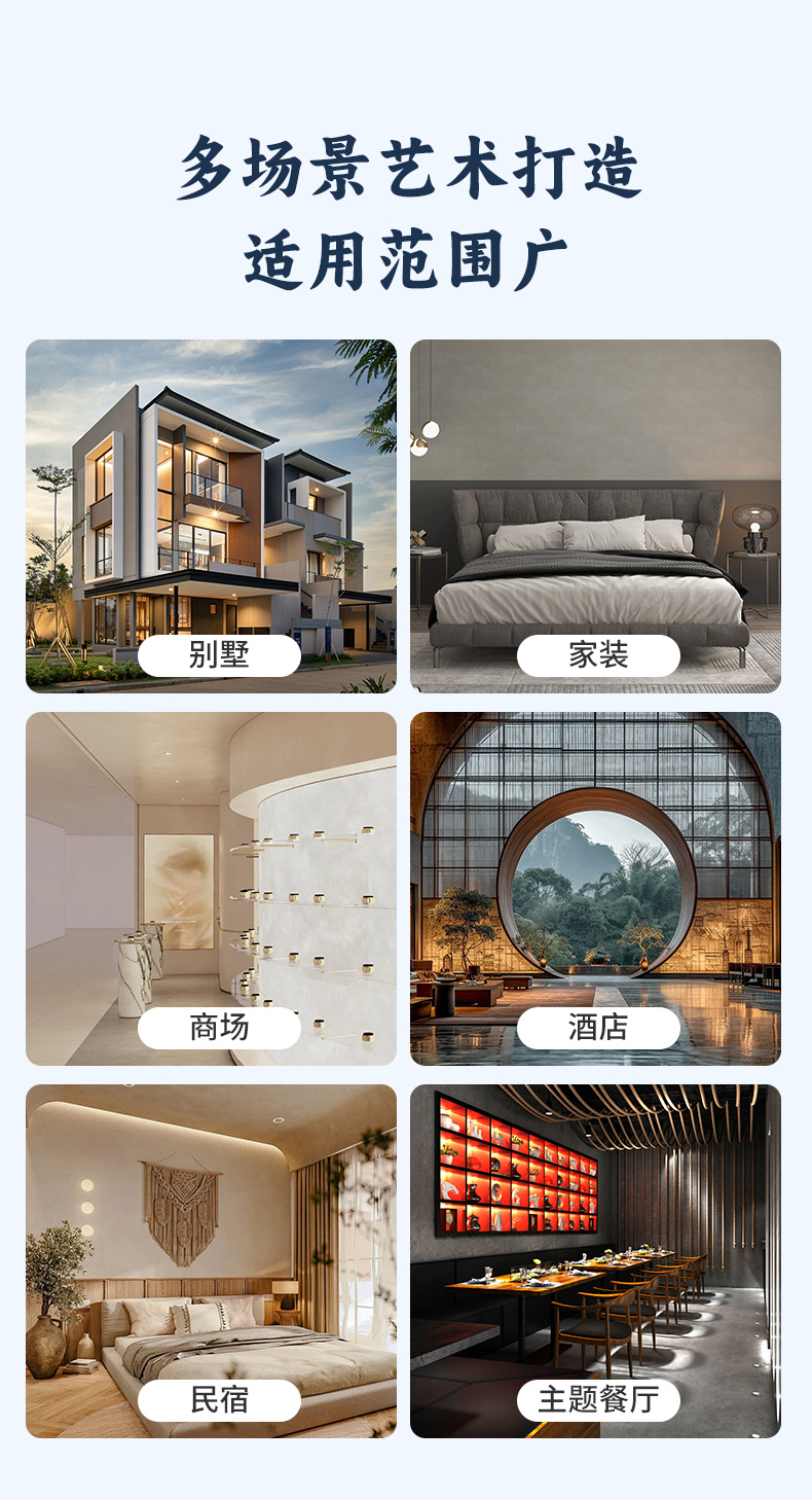 万利官网-不凡成就非凡,相信品牌力量