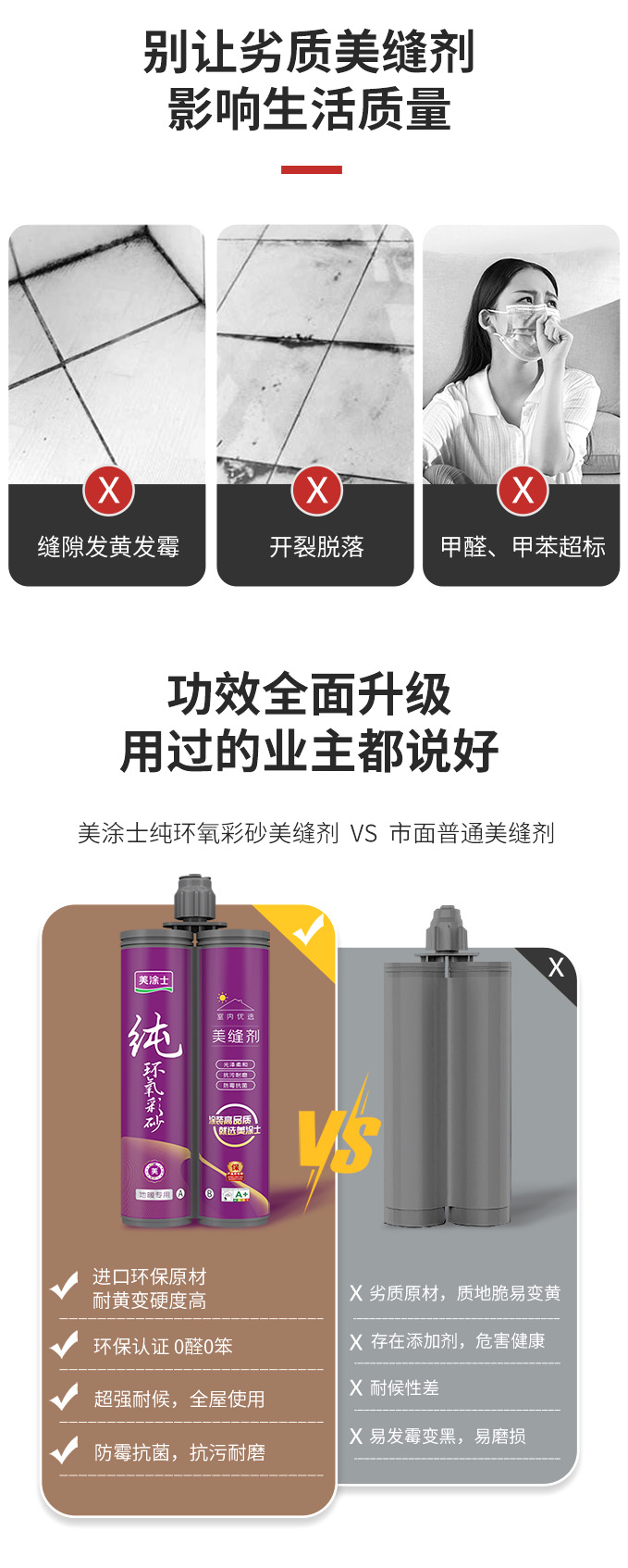 万利官网-不凡成就非凡,相信品牌力量